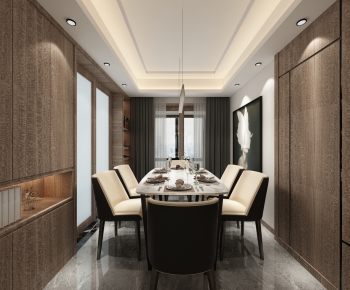 Modern Dining Room-ID:489213389