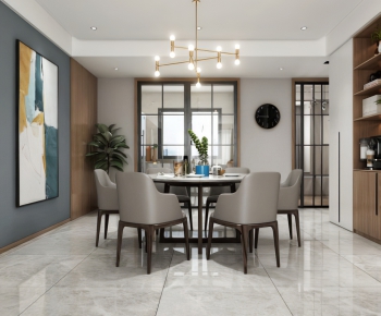 Modern Dining Room-ID:236091422