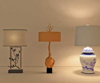 Modern Table Lamp-ID:528253587