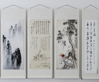 New Chinese Style Calligraphy And Painting-ID:716075113