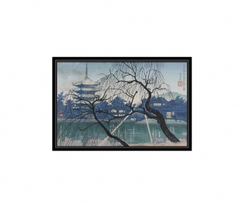 Japanese Style Painting-ID:248343682