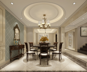American Style Dining Room-ID:223805846