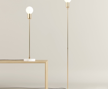 Modern Table Lamp-ID:231245345