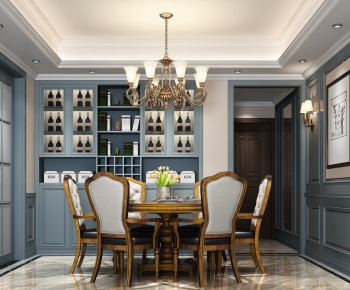 American Style Dining Room-ID:503945753