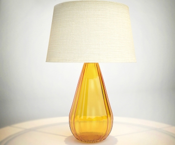 Modern Table Lamp-ID:336683872