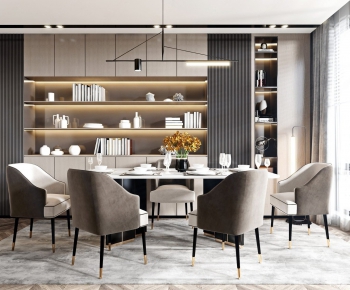 Modern Dining Room-ID:500002583