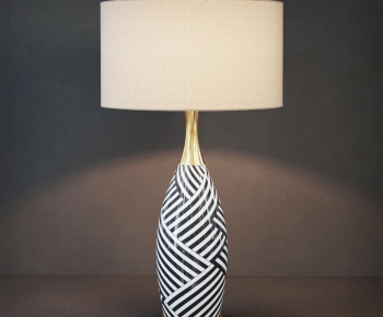 Modern Table Lamp-ID:461360369