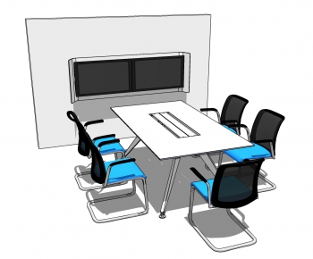 Modern Conference Table-ID:939126692