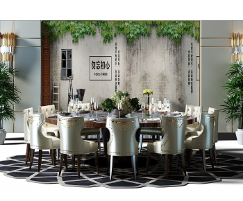 Modern Dining Table And Chairs-ID:521335745