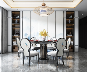 New Chinese Style Dining Room-ID:237253247