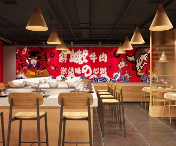 Japanese Style Restaurant-ID:511394461