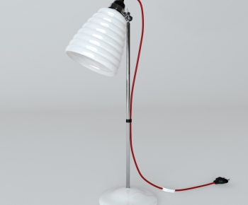 Modern Table Lamp-ID:194524236