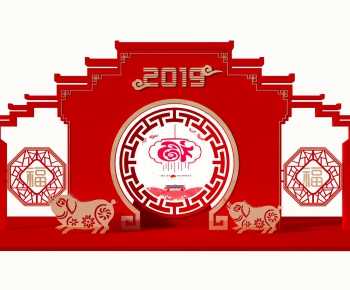 中式新年猪年商城陈设造型背景墙-ID:392982945