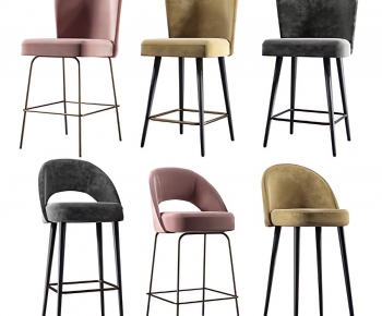 Modern Bar Chair-ID:892548558