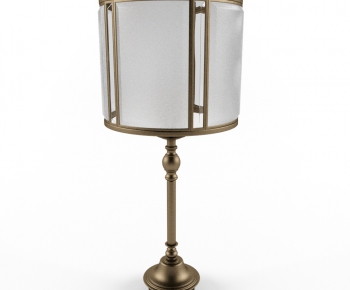 Modern Table Lamp-ID:437226738