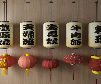 New Chinese Style Lantern-ID:439257313