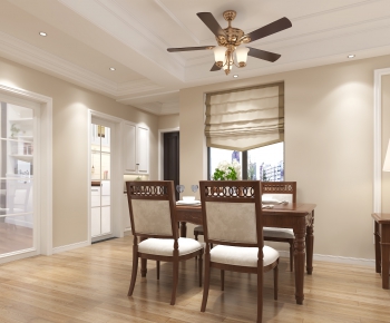 American Style Dining Room-ID:784237554