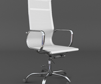 Modern Office Chair-ID:235866591