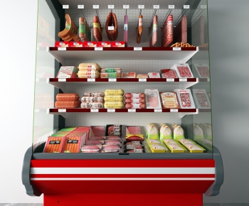 Modern Refrigerator Freezer-ID:419842747