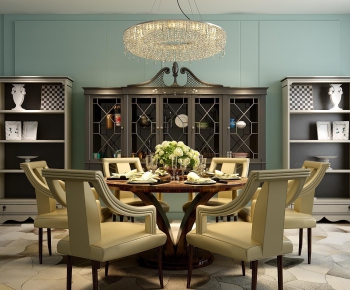 French Style Dining Room-ID:934925724