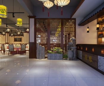 New Chinese Style Restaurant-ID:285353121