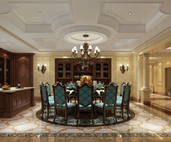 European Style Dining Room-ID:854865799