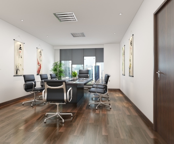 Modern Meeting Room-ID:769214284