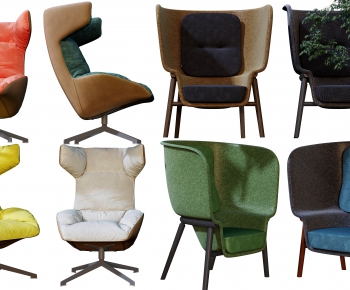 Modern Lounge Chair-ID:930847468