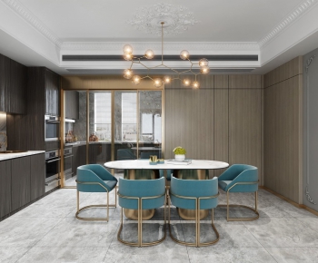 Modern Dining Room-ID:960546661