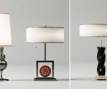 Modern Table Lamp-ID:503396875