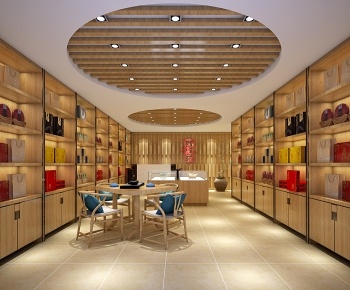 新中式茶叶店-id:213699