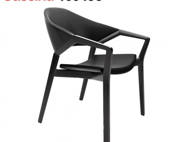 Modern Single Chair-ID:559573945