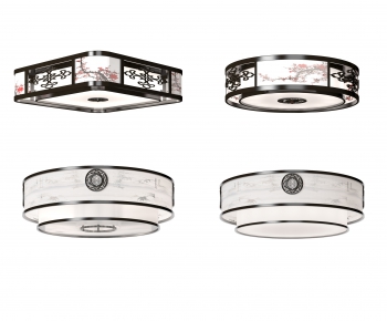 New Chinese Style Ceiling Ceiling Lamp-ID:717257663