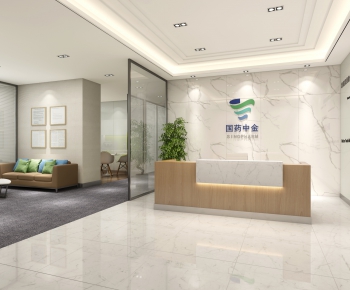 Modern Office Reception Desk-ID:809801328