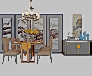 New Chinese Style Dining Table And Chairs-ID:434261764