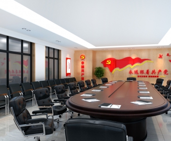 Modern Meeting Room-ID:681294572