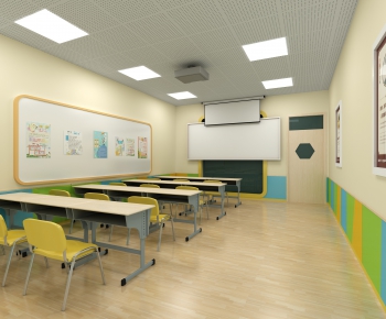 Modern Children's Kindergarten-ID:226495847