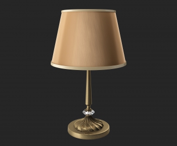 Modern Table Lamp-ID:676177855