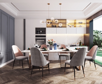 Modern Dining Room-ID:886740686