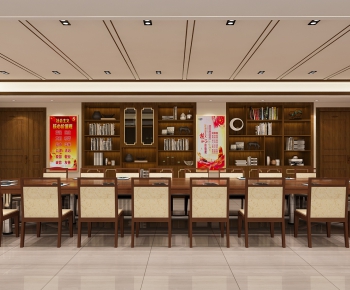 New Chinese Style Meeting Room-ID:708575499