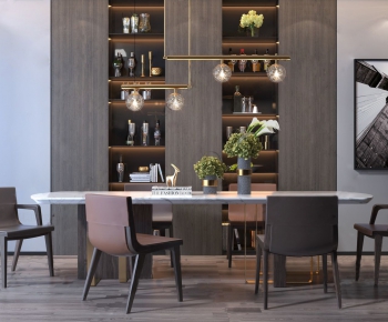 Modern Dining Table And Chairs-ID:461921793