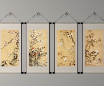 New Chinese Style Painting-ID:408372446