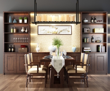 Chinese Style Dining Table And Chairs-ID:342087775