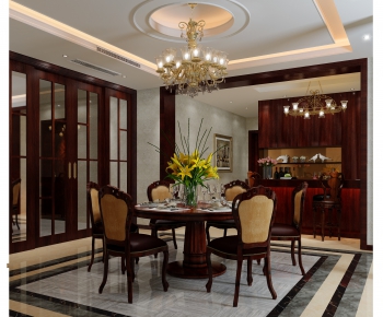 American Style Dining Room-ID:888627515