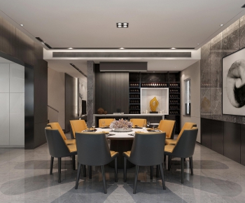 Modern Dining Room-ID:589761987