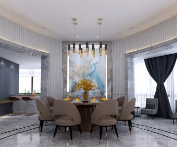 Modern Dining Room-ID:252737392