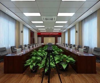Modern Meeting Room-ID:920495299
