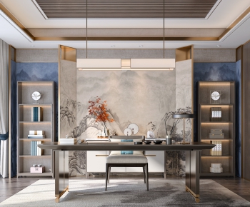 New Chinese Style Study Space-ID:529086348
