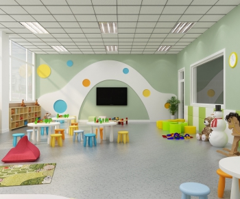 Modern Children's Kindergarten-ID:860443878