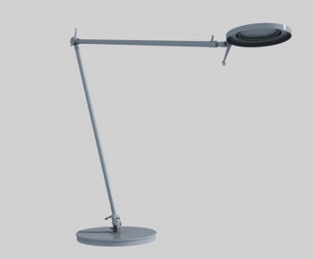 Modern Table Lamp-ID:990312962